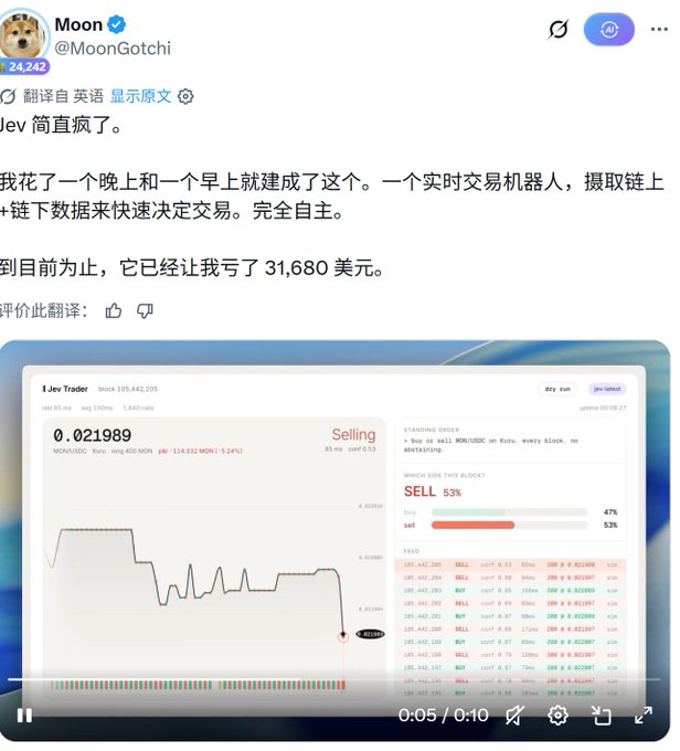 A tweet by @MoonGotshi describing building an autonomous AI trading bot called "i-Jev Trader" that has lost $31,680, accompanied by a video showing the trading interface.