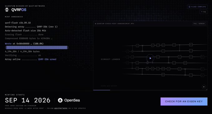 A terminal interface for the 'QVRF05' quantum echo by QuIP Network shows completion of a 'qverf-flash v26.09.10' task, with minting starting 'SEP 14 2026' on OpenSea.