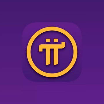 The image shows the Pi Network logo—a yellow stylized pi symbol (π) enclosed in a circle on a purple rounded square background. It accompanies a post questioning the extended offline status of PiScan, Pi Network's blockchain explorer, suggesting the prolonged downtime may signal upcoming developments beyond routine maintenance.