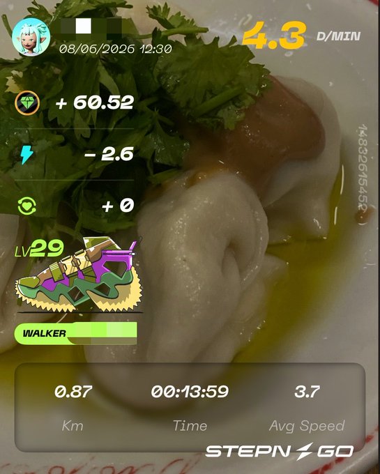 The image shows a screenshot of an app that tracks walking activity, specifically measuring speed. The focus of this particular app appears to be on tracking steps taken during a meal or snack time. The main photo depicts food items such as meat with some greens (likely parsley) and possibly some sauce on the plate. A calorie counter for a person's walk is displayed next to this image in the same screenshot, indicating that it tracks both distance and calories burned while walking.