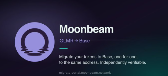 A dark-themed announcement card for 'Moonbeam' showing 'GLMR → Base' token migration, inviting users to migrate tokens one-for-one to the same address at migrate.portal.moonbeam.network.