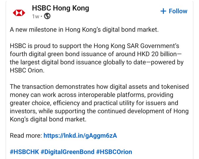 A LinkedIn-style post from HSBC Hong Kong announcing support for the Hong Kong SAR Government's fourth digital green bond issuance of around HKD 20 billion, powered by HSBC Orion, with hashtags #HSBCHK #DigitalGreenBond #HSBCOrion.