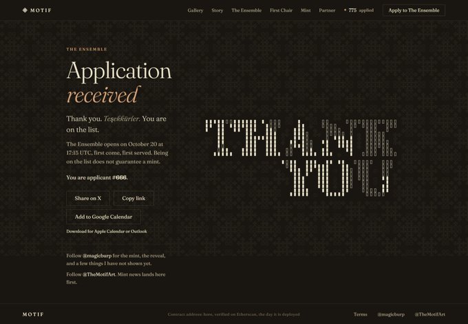 A dark-themed webpage from 'MOTIF' confirming an application to 'The Ensemble' was received, addressed to 'Tege6Härter' as applicant #666, with links for sharing and downloading to calendars.