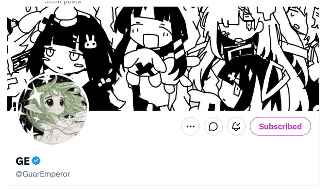 This image displays a Twitter/X profile for "GE" (@GuarEmperor), featuring a black-and-white anime-style banner with several chibi characters and a circular profile picture of a green-haired anime character. The profile shows the user has already been "Subscribed" (indicated by the pink button), with the caption celebrating @GuarEmperor as a "best early alpha caller."