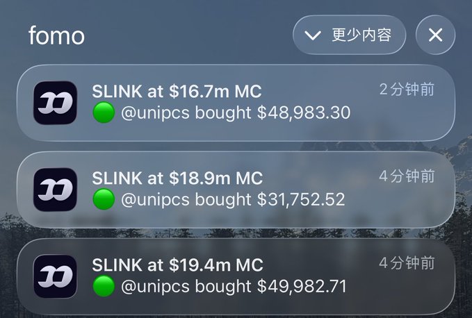 The image displays a "fomo" alert feed showing three recent purchases of $SLINK by @unipcs, totaling approximately $130,000 (with buys of $48,983.30, $31,752.52, and $49,982.71) within a few minutes of each other, directly supporting the post's claim that this trader has "just got in for 130k bucks" on the hyped $SLINK token.