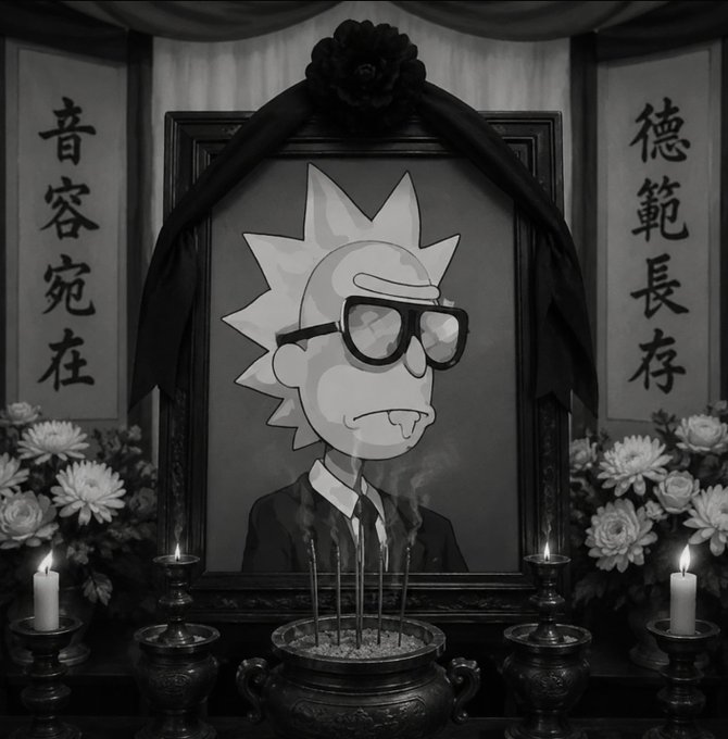 A black and white image styled as a memorial shrine featuring a portrait of Rick Sanchez from the animated series Rick and Morty wearing sunglasses and drooling, framed by Chinese calligraphy banners and surrounded by burning incense and candles.