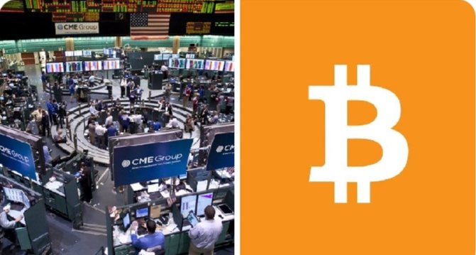 The image shows a collage of two photos, one depicting a bustling trading floor filled with people working at computers, while the other features an orange logo for Bitcoin. The collage includes text that reads "BREAKING: CME Group" and "BREAKING: Bitcoin is officially going mainstream." These elements are related to the content in the image, suggesting that Bitcoin has gained significant attention and acceptance within the financial world.
