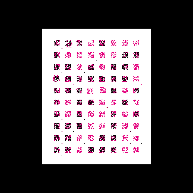 A grid pattern of small pink and black pixelated character sprites arranged in rows on a white background.