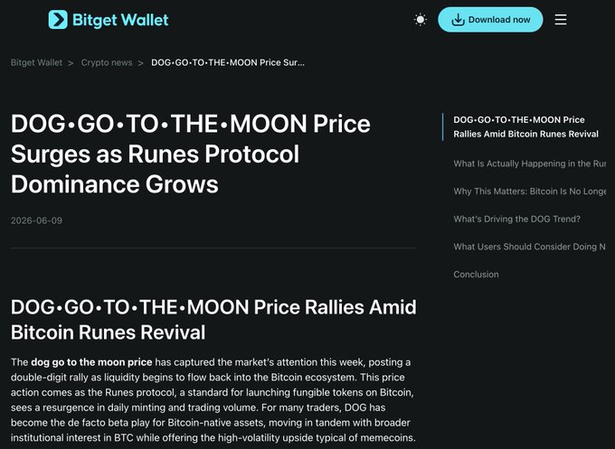 The image shows a screenshot of the Bitcoin wallet page at Bitget Wallet, with various text elements including a header, footer, and a summary that appears to be an article about Doggo-to-the-Moon Price Surges as Runes Protocol Dominance Grows. The content includes details about this phenomenon in cryptocurrency trading, likely discussing how Bitcoin price fluctuations are linked to the dog population. This interesting information could be valuable for those who invest or trade cryptocurrencies like Bitcoin.