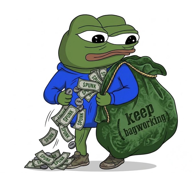 A cartoon Pepe the Frog in a blue hoodie dropping 'SPUNK' branded money while carrying a green sack labeled 'keep bagworking :)'.