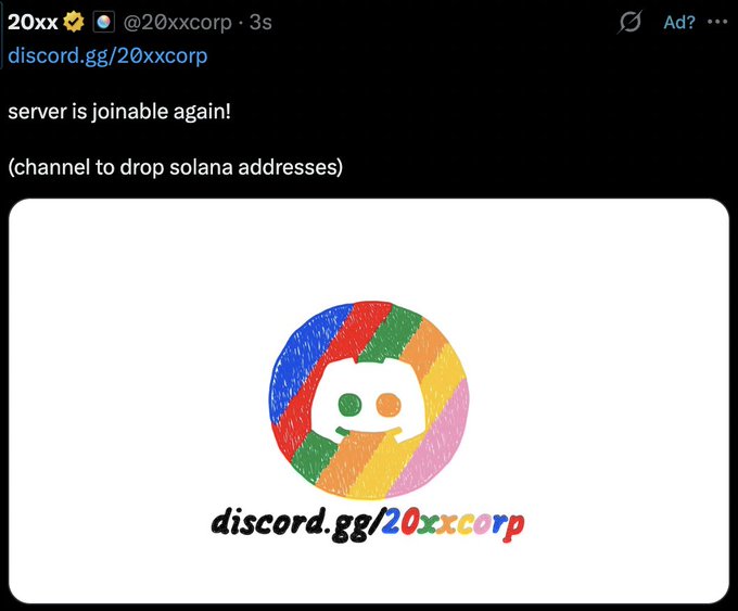 A tweet from @20xxcorp announces that their Discord server (discord.gg/20xxcorp) is joinable again and invites users to drop their Solana addresses in a dedicated channel, with a colorful Discord logo illustration reinforcing the promotional message tied to the alleged $200 airdrop claim.