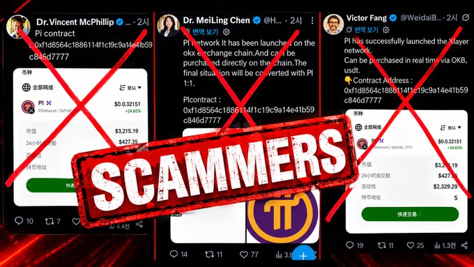 A warning graphic with a large red 'SCAMMERS' stamp overlaid on three Twitter/X posts from accounts Dr. Vincent McPhillip, Dr. MeiLing Chen, and Victor Fang, all marked with red X's to indicate fraudulent Pi network token claims.