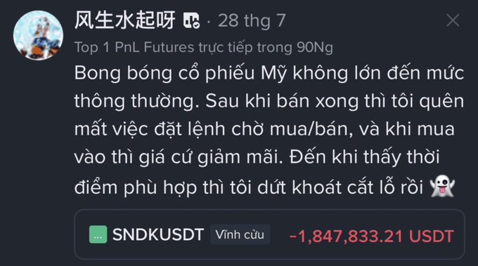 A social media post in Vietnamese from user '风生水起呀' claiming to be the top 1 PnL Futures trader in 90Ng, describing a loss on a US stock bubble trade, showing a massive loss of -1,847,833.21 USDT on SNDKUSDT (perpetual).