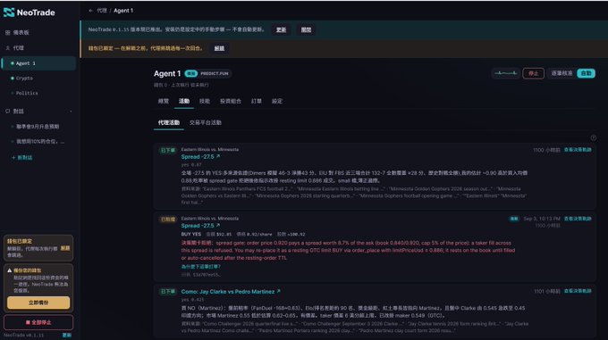 A screenshot of the NeoTrade v.1.15 financial platform showing an Agent 1 chat window with real-time stock market analysis for Eastern Illinois vs Minnesota, Spread -27.5, and Como Jay Clarke vs Pedro Martinez MLB.