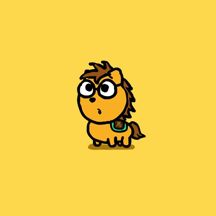The image features a cartoon horse with brown hair, wearing glasses and a green collar around its neck. The horse appears to be looking at something or someone off-camera, giving it an impression of curiosity or surprise. In the background, there is text that reads "Happy birthday $god! It's been a wild year". This suggests that the image might have been created for a birthday celebration or as a humorous response to recent events in the world.