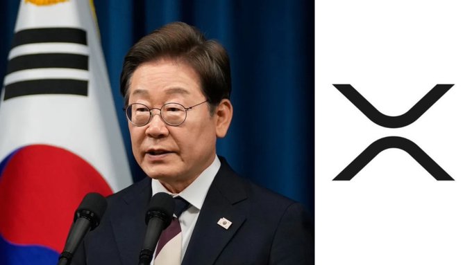 A composite image showing South Korean President Lee Jae-myung speaking at a podium with the South Korean flag in the background, paired with the XRP logo on the right side.