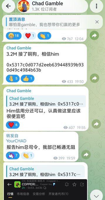 A Telegram chat screenshot with 'Chad Gamble' (1.3K subscribers) sharing messages about receiving 3.2M and cryptocurrency wallet addresses.