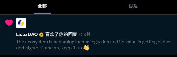 The image shows a screenshot of a social media post from a ListaDao account. It appears that the account has posted a status, which includes a listicle with three main points written in English, followed by an image of a lemon on their profile picture. The post also features an email signature at the bottom.