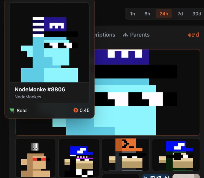 The image presents a collection of different pixelart characters, including a blue bird with a large eye, an orange fish, two green mushrooms, a blue bear, and several others. One character appears to be missing some parts of its body or face, possibly indicating that these characters have been collected for cryptocurrency. The post also contains information about NodeMonkeys as well as parent characters and descriptions.