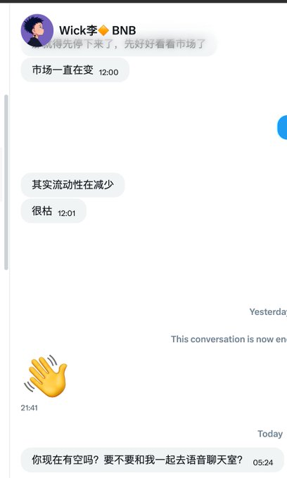中文文章中被给出的某些内容