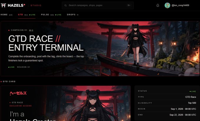 A dark-themed website for 'HAZELS STUDIO' displaying a 'GTD RACE // ENTRY TERMINAL' campaign with Japanese-themed anime artwork of a character near a torii gate, showing dates from 'Sep 1, 2026' to 'Sep 22, 2026'.
