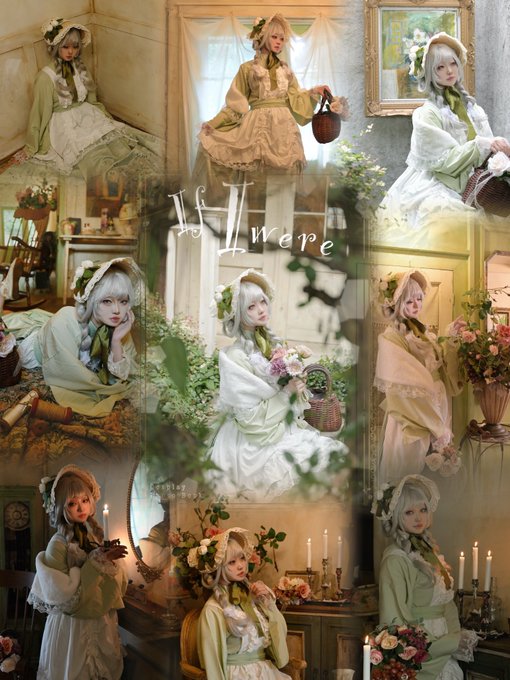 A collage of cosplay photos features a woman dressed in various pastel green and white vintage/cottagecore style outfits in different indoor settings, with the text 'If I were' overlaid in the center.
