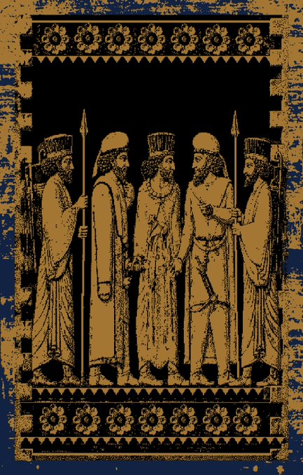 A stylized ancient relief illustration showing five robed figures in crowns holding spears, framed by decorative borders in gold and blue.