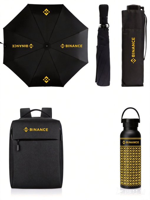 Binance-branded merchandise including a black umbrella, folded umbrella with carrying pouch, black backpack, and black water bottle with gold geometric patterns.