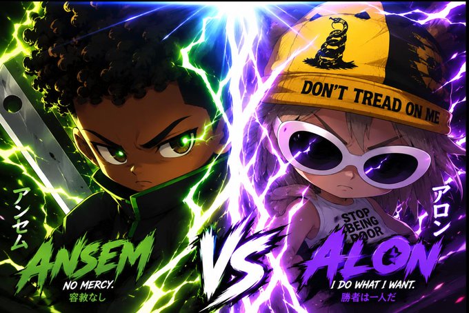 An anime-style 'VS' battle illustration featuring character 'ANSEM' (NO MERCY) on the left in green energy with a sword, and 'ALON' (I DO WHAT I WANT) on the right wearing a 'DON'T TREAD ON ME' cap and 'STOP BEING POOR' shirt, both with Japanese text labels アンスム and アロン.