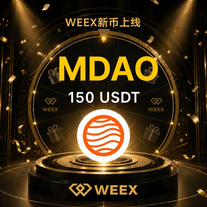 The image features a black background with gold accents, including a large circular wheel filled with gold confetti. The text "MDAO" is displayed above the wheel, indicating that there's an event related to cryptocurrency or digital assets taking place. The text also mentions a Twitter bonus rewards follow and encourages users to sign up for the event by filling out a form.