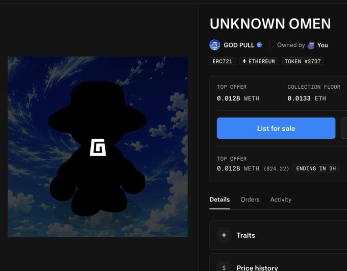 A screenshot of an NFT listing on OpenSea titled "UNKNOWN OMEN" from the collection "GOD PULL," showing a silhouette figure with a hat and "G" logo against a cloudy sky background, with a top offer of 0.0128 WETH.