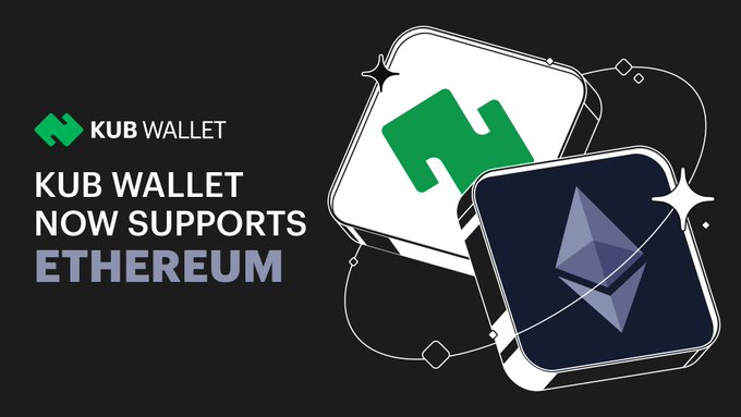 Promotional graphic for Kub Wallet announcing it now supports Ethereum, featuring the Kub logo and Ethereum logo on a black background with star accents.