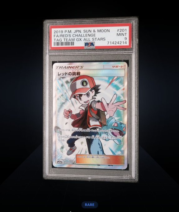 A PSA Mint 9 graded Japanese Pokémon card (2019 Tag Team GX All Stars #201) featuring Red's Challenge, a Trainer card with Ash Ketchum and a Charizard hologram.