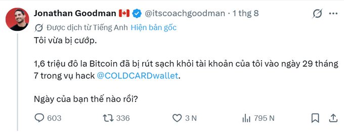 A Twitter/X post by Jonathan Goodman (@itscoachgoodman) reporting that his account was hacked, with 1.6 million dollars in Bitcoin drained via @COLDCARDwallet on July 29th.