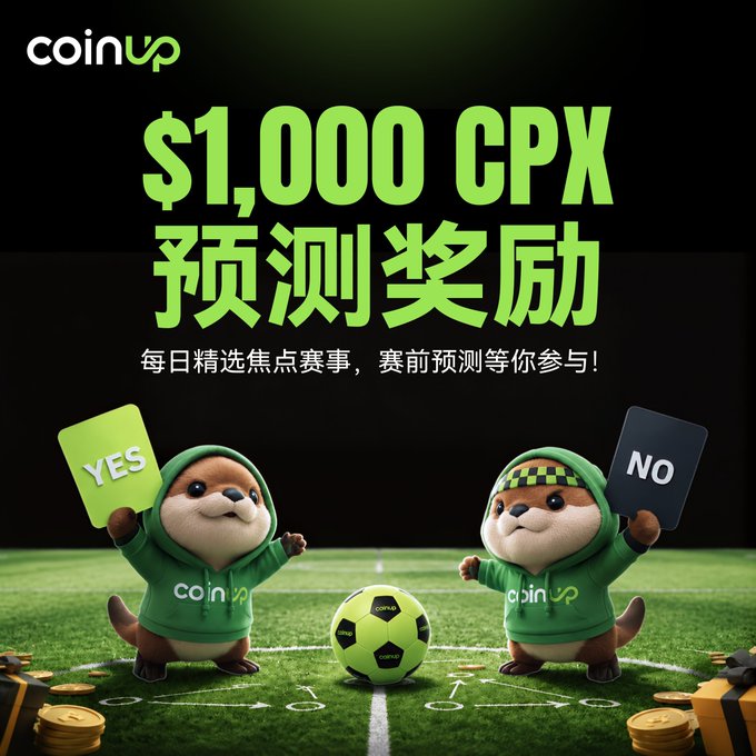The image features two cartoon otters standing next to each other, holding a soccer ball and a sign that says "No" with their arms raised. The background of the image is black, making the otters stand out prominently against it. The text in the image includes Chinese characters, which might be related to the post or the otters themselves.