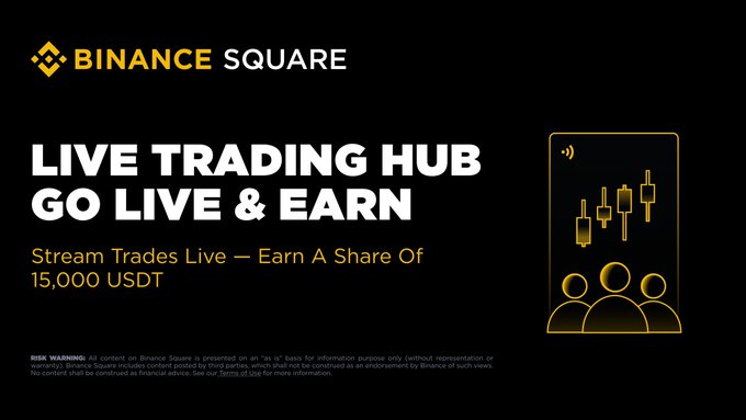 ivenance square's Live Trading Hub offers a 15,000 USDT token for trading live streams of other traders' trades and earning shares of their trades.