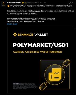 Binance Wallet announces that POLYMARKET/USD1 perpetuals are now live on their platform, featuring a yellow banner with text highlighting "POLYMARKET/USD1 Available On Binance Wallet Perpetuals." The image relates to the post by visually confirming the launch of Polymarket pre-market trading on Binance Wallet, aligning with the post's announcement of Polymarket's $27B valuation and its availability through Binance Wallet.