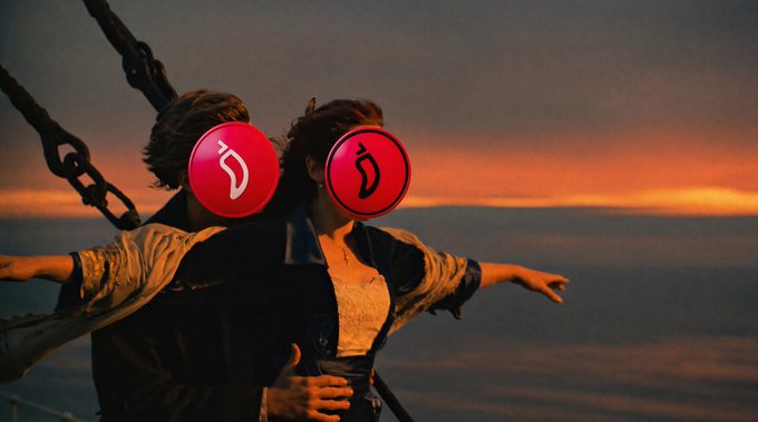 A stylized image of a couple in a romantic pose reminiscent of Titanic at sunset, with their faces replaced by the red Djed cryptocurrency logo.