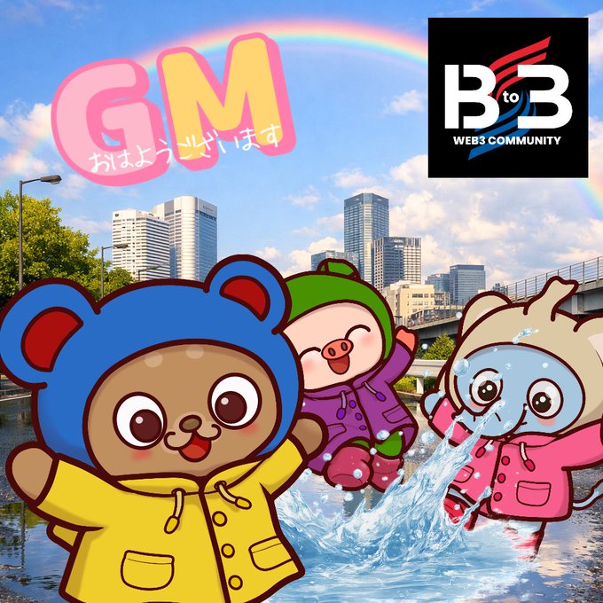 A 'GM' (Good Morning) graphic featuring three cartoon characters in raincoats splashing in water with a rainbow, branded with the 'B to B Web3 Community' logo.