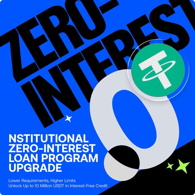 The image features a poster advertising an institution's zero-interest program. The poster showcases a logo that includes a green circle with a white line through it, which represents a T coin. In addition, there are five stars scattered around the poster, adding visual interest and drawing attention to the program details.