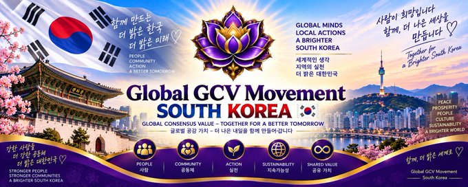 A promotional banner for the 'Global GCV Movement South Korea' featuring Korean and English text, the South Korean flag, a lotus emblem, and icons representing People, Community, Action, Sustainability, and Shared Value.