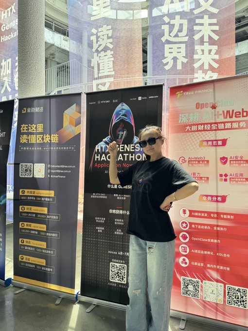 "Dear Esteemed DAO Fellows: Lately, many friends have been asking me why HTX DAO @HTX_DAO continues to invest significant energy into this Genesis Hackathon. The answer is actually quite simple: for the long-term construction of the ecosystem. The Genesis Hackathon has never". Focus on what is in the image and how it relates to the post."