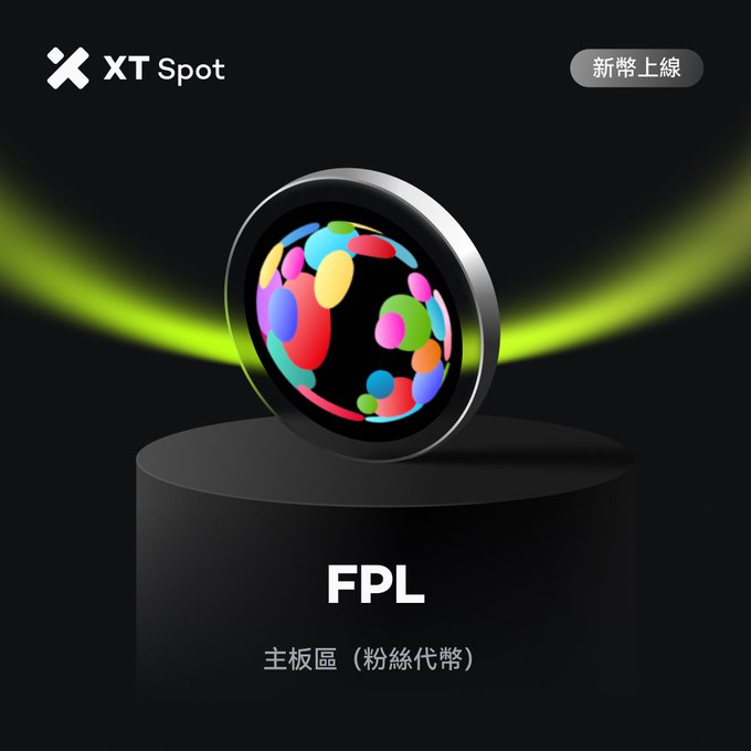 xtsupport.zendesk.com is a website that provides information about various topics, including fanplaag.com which is related to the post. The post is titled "FPL" and has been posted at 2026年06月25日18:00 (UTC+8) on FanplaAG's website.