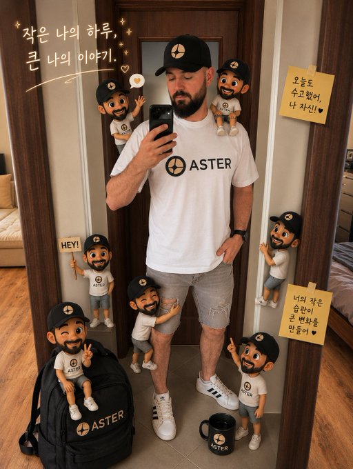 A mirror selfie of a bearded man wearing a white "ASTER" t-shirt and matching cap, surrounded by multiple cartoonish 3D-rendered figures of himself, with Korean text including "작은 나의 하루, 큰 나의 이야기" visible in the scene.