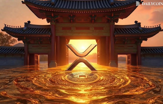A digital artwork featuring a glowing XRP (Ripple) cryptocurrency logo set against an Asian temple gate with golden rippling water, watermarked 'DAILYCOIN'.