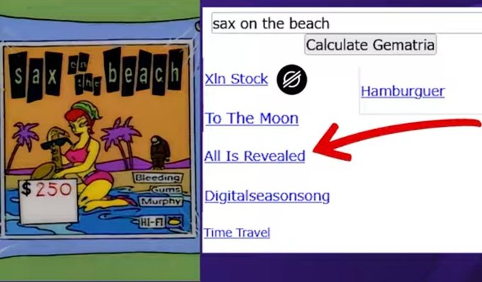 A webpage showing a children's drawing titled "sax on the beach" priced at $250, with a red arrow pointing to the link "All Is Revealed" alongside other items like "To The Moon" and "Time Travel".