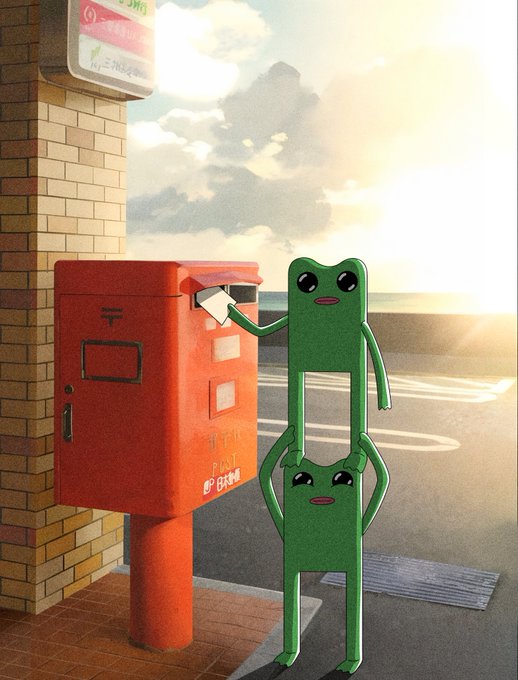 Two anthropomorphic green frog characters, one standing on the other's shoulders, deposit a letter into a red Japanese postal box at sunset, evoking a "message" or "invitation" theme that ties into the fwog NFT giveaway promotion.
