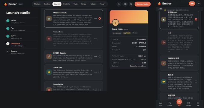 The image shows the Ember launch studio interface displaying new cryptocurrency launch modules—Milestone Vault, Conviction, EMBER Booster, Sister coin, and SuperLots—alongside a mobile view of the "Your coin" page showing statistics like a $4,000 market cap, $515.0K graduation valuation, and ownership options (Chovy, Soully, Pass paid in), illustrating the post's announcement about Ember 1.23's new launch modules and the graduation fee structure issue.