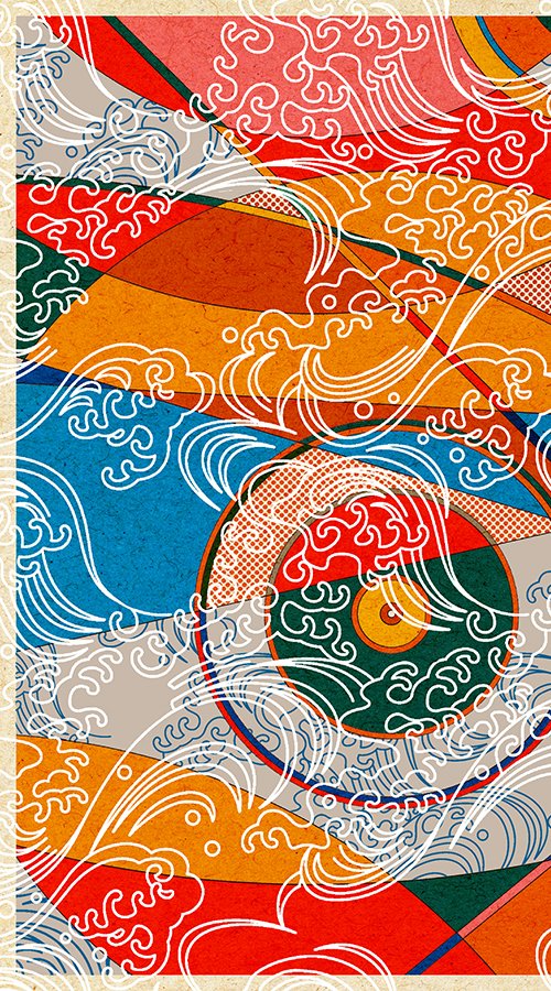 A vibrant abstract artwork featuring stylized white wave patterns overlaid on geometric color blocks in orange, red, blue, green, and beige, embodying the "Summer Waves" theme from the limited edition print series available on Transient Labs.