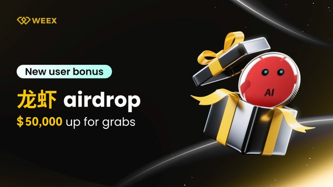 A Weex promotional banner advertises a "New user bonus" for a "龙虾 airdrop" (Lobster Airdrop) sharing $50,000, featuring a red AI-themed coin emerging from a black gift box with a gold ribbon, tying into the post's offer of 0-fee trading and USDT rewards from September 16-23, 2026.